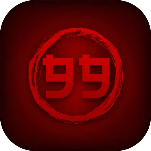 Review Aplikasi toto99 Versi Terbaru